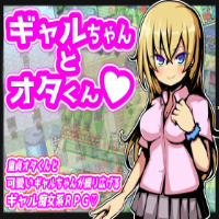 Gal-chan and Ota-kun APK