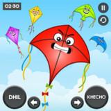 Kite game 3D - Kite Fight game APK