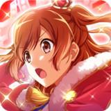 Revue Starlight Re LIVE APK