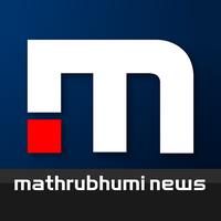 Mathrubhumi News APK