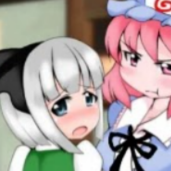 Move! Punishment! Youmu-Chan! 6 APK