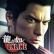 龍が如く ONLINE Mod APK