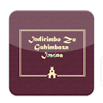 Igitabo cy'indirimbo za 500 APK