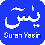 Surah yaseen read & listen APK