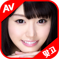 AV맞고 APK