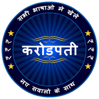 KBC 2019 - Hindi & English Quiz APK