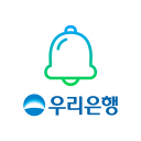 우리은행 원터치알림 APK