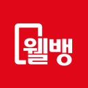 웰컴디지털뱅크(웰컴저축은행) APK