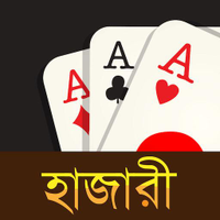 Hazari (হাজারী) - 1000 Points Card Game APK