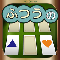 BAIBAI Memory Game APK