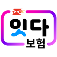 우체국보험 APK