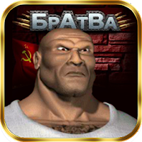 Bratva APK