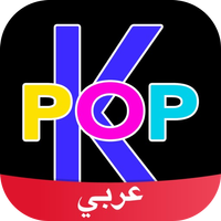 K-Pop Amino in Arabic APK