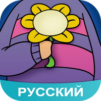 Amino Undertale Russian Андертейл APK