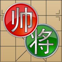 Chinese Chess V+ Xiangqi game APK