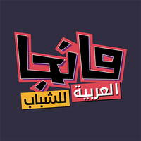 مانجا للشباب APK