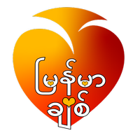 MyanmarChit APK