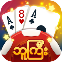 ဘူၾကီး Boogyi ZingPlay APK