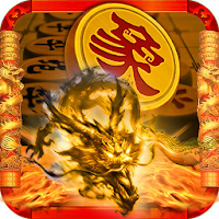 Classic Chinese Chess Free APK