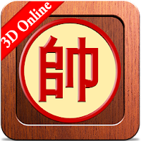 Chinese Chess : XiangQui 3D Online APK