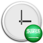 Saudi Arabia Clock Widget APK