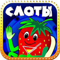 Игровые автоматы - Топчик APK