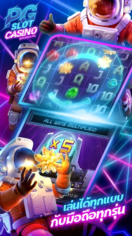 How To Win Casino Slot Games Image 3