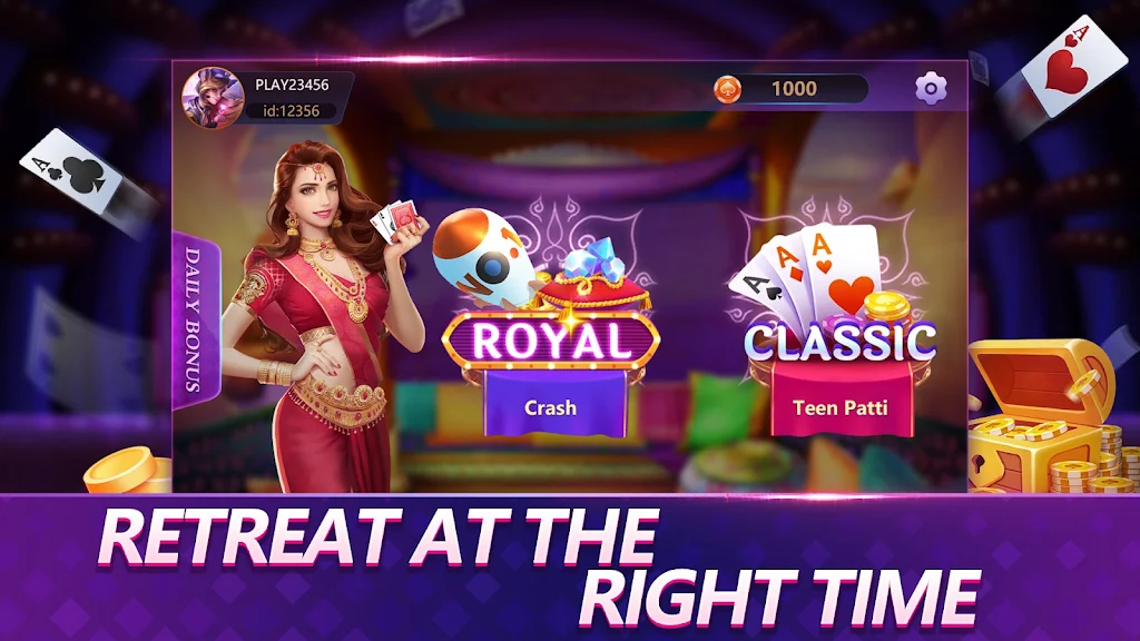 How To Play Poker Game In Casino Image 4