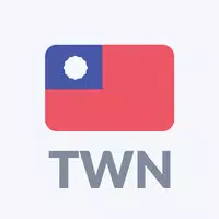 Radio Taiwan FM online APK