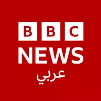 BBC Arabic APK