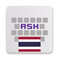 Thai for AnySoftKeyboard APK