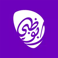 Abu Dhabi Calendar APK