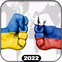 Russia Ukraine APK