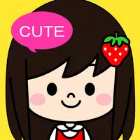 Portrait shop - cute  APK