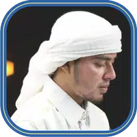 Salim Bahanan Al-Qur’an Merdu  APK