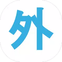 Japanese dating and friends - Language exchange APK