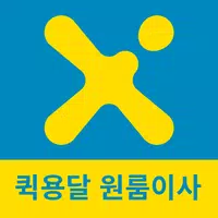 GOGOX KOREA -고고엑스  APK