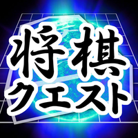 Shogi Quest  APK