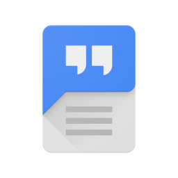 Speech Recognition & Synthesis  APK