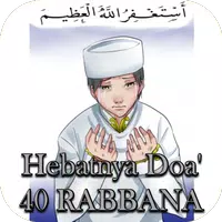 Do'a 40 RABBANA APK