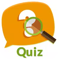 General Knowledge Quiz Game 2021 Free Trivia Games APK