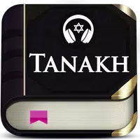 Tanakh Bible  APK