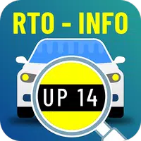 Vehicle Info  APK