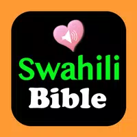 English Swahili Arabic Bible  APK