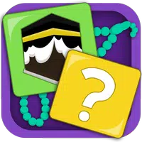 Islamic Memory Game for All  APK