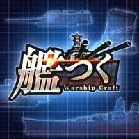 艦つく - Warship Craft -  APK