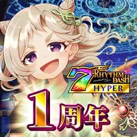 ナナリズムダッシュHYPER  APK