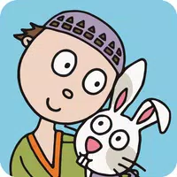 حروفي المرحة APK