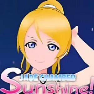 Jade Chamber Sunshine mod apk  APK