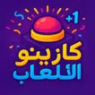 Casino Al3ab APK